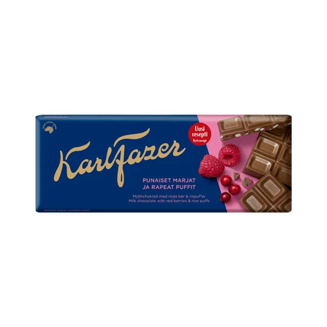 チョコのほとんど青い包み紙がある。